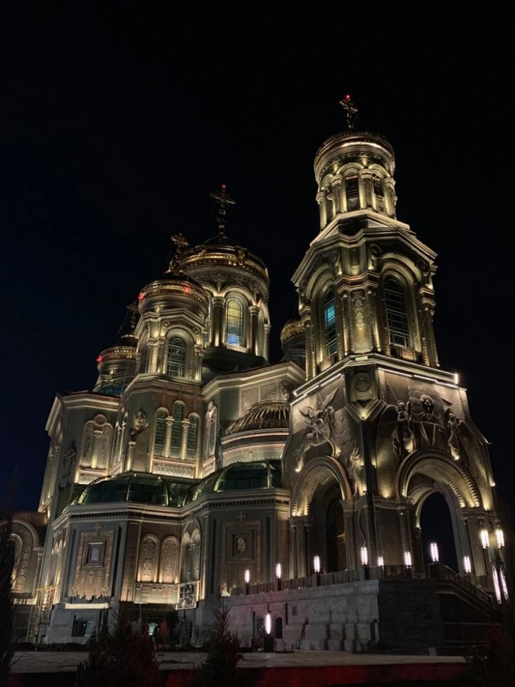 ГЛАВНЫЙ ХРАМ ВООРУЖЕННЫХ СИЛ РОССИЙСКОЙ ФЕДЕРАЦИИ