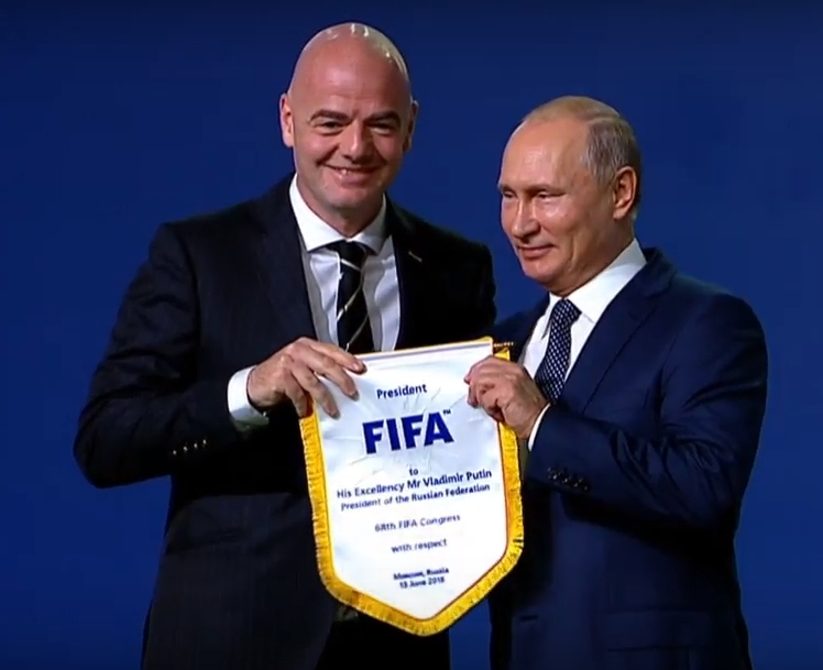 ЧЕМПИОНАT МИРА ПО ФУТБОЛУ 2018 В РОССИИ