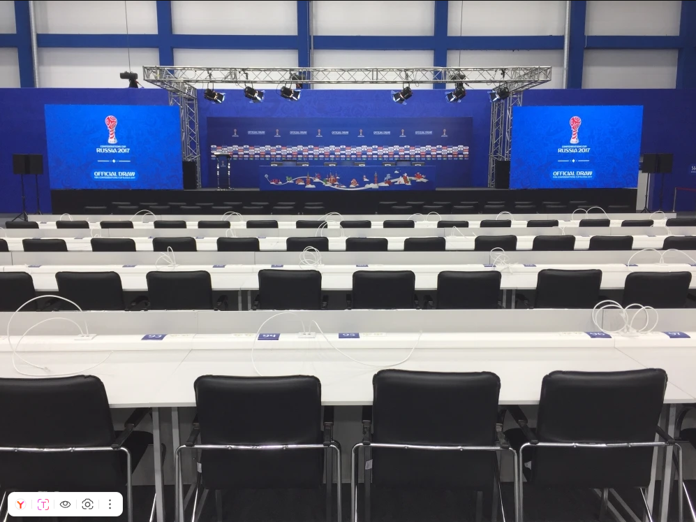 2017 CONFEDERATION CUP ROUND-ROBIN IN KAZAN