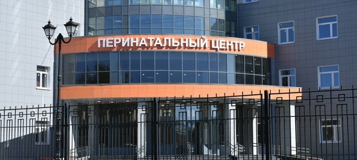 РЕСПУБЛИКАНСКИЙ ПЕРИНАТАЛЬНЫЙ ЦЕНТР В ПЕТРОЗАВОДСКЕ