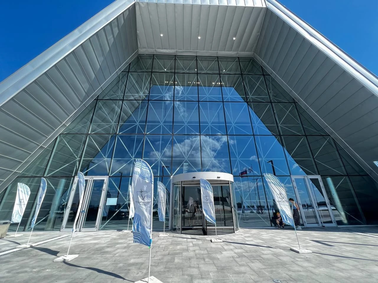 МУЗЕЙ ВОЕННО-МОРСКОЙ СЛАВЫ С КОНГРЕССНО-ВЫСТАВОЧНЫМ ЦЕНТРОМ